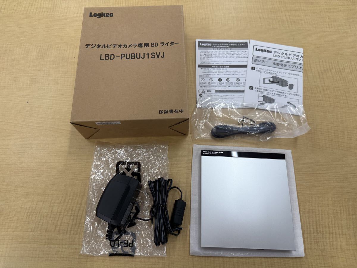 Yahoo!オークション -「lbd-pubuj1svj」の落札相場・落札価格