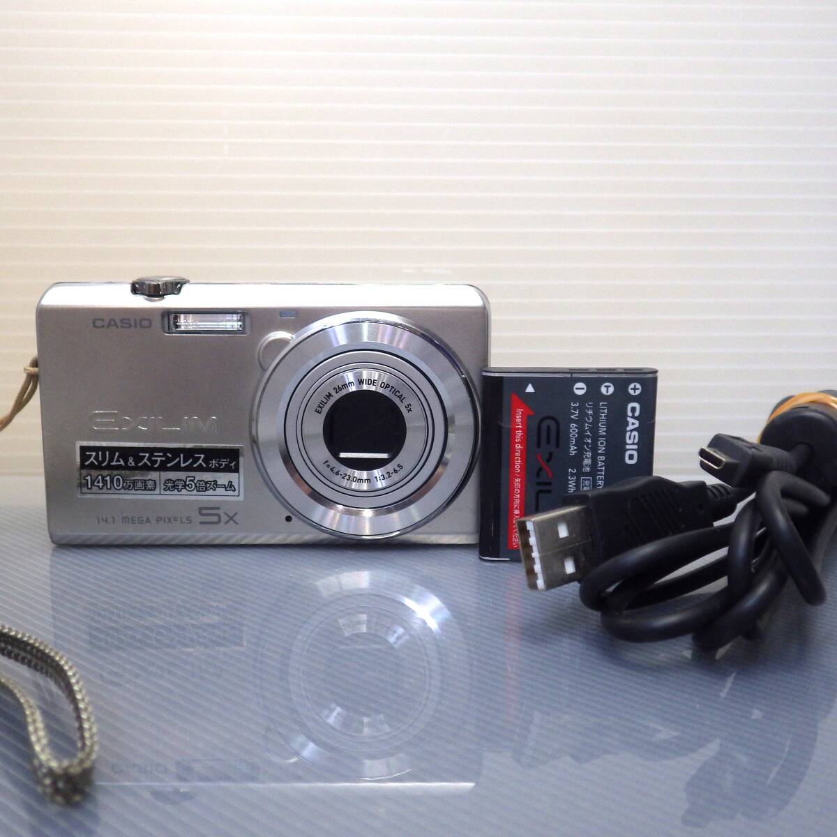 カシオ EXILIM EX-ZS10 オークション比較 - 価格.com