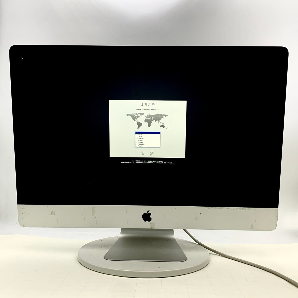 Yahoo!オークション -「imac 2012 27インチ」(Mac) (パソコン)の落札
