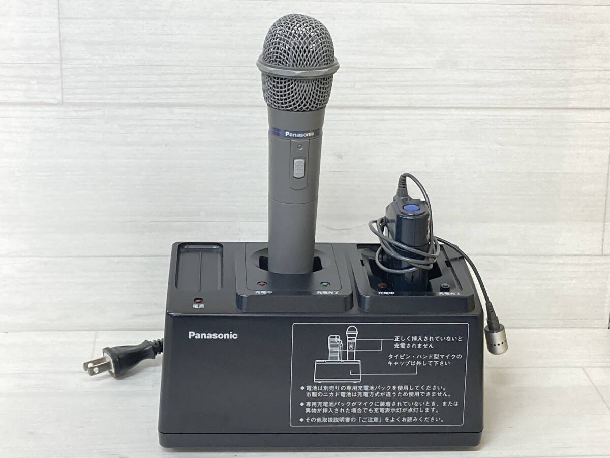 Yahoo!オークション -「wx-4100b」の落札相場・落札価格