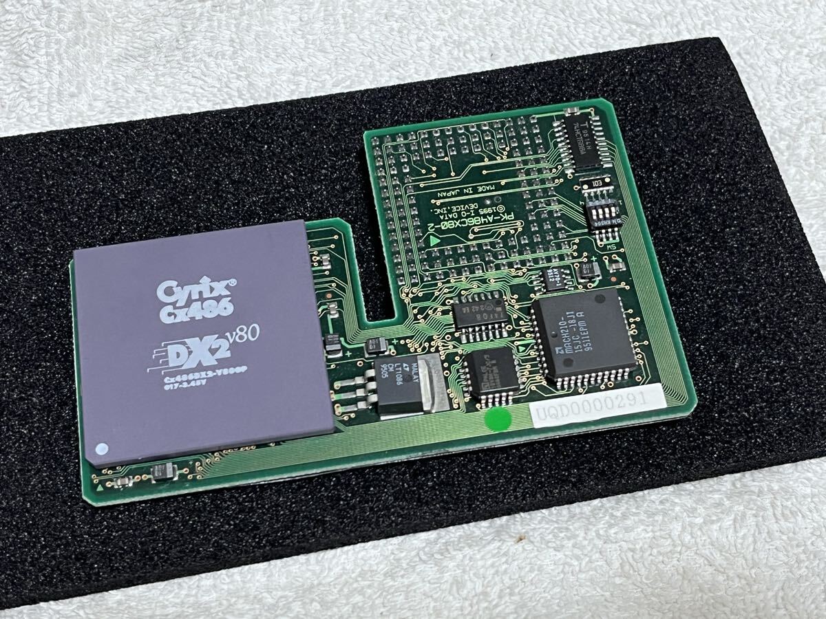 Yahoo!オークション -「486 cpu」(PC-98) (パソコン)の落札相場・落札価格