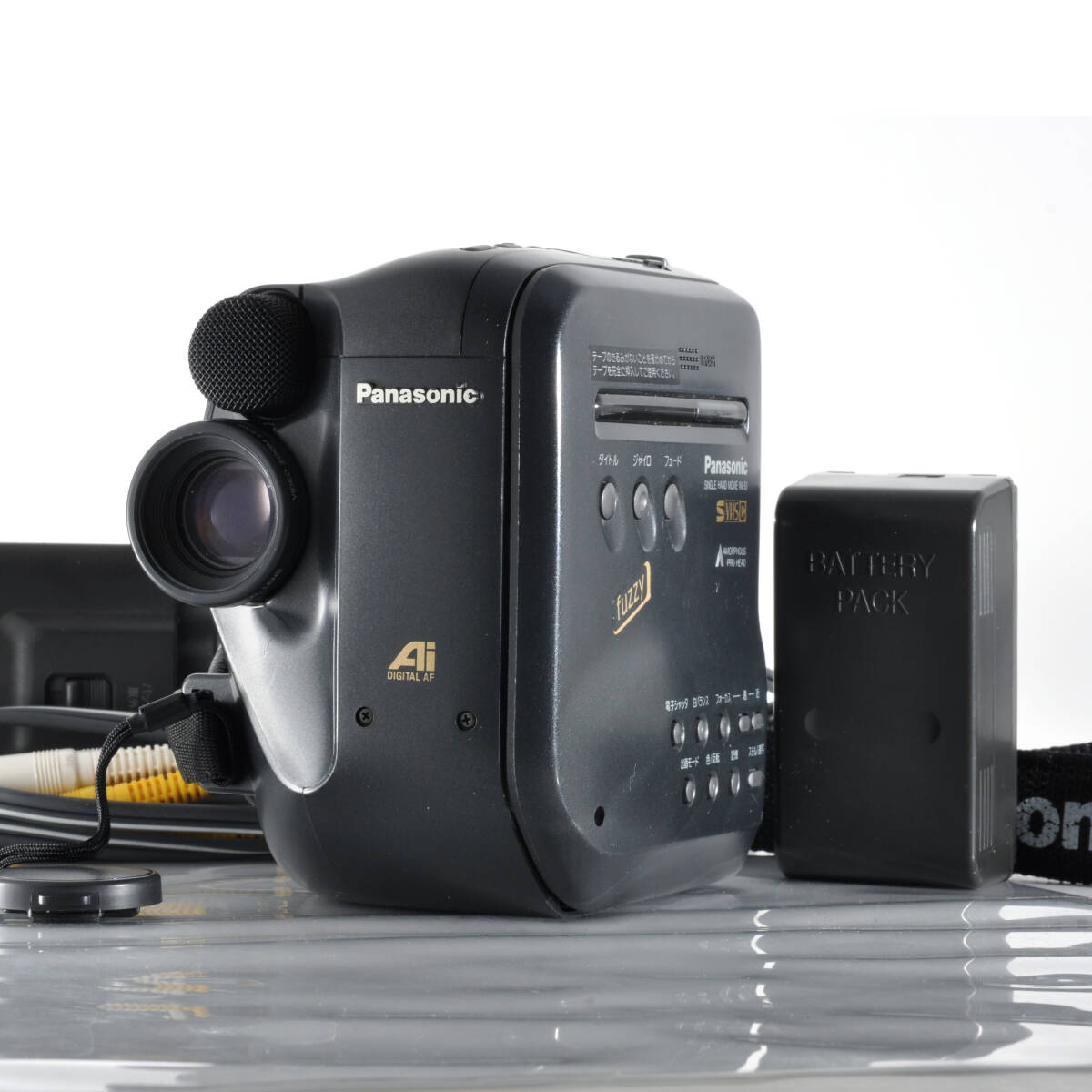 Yahoo!オークション -「panasonic nv-s1」の落札相場・落札価格