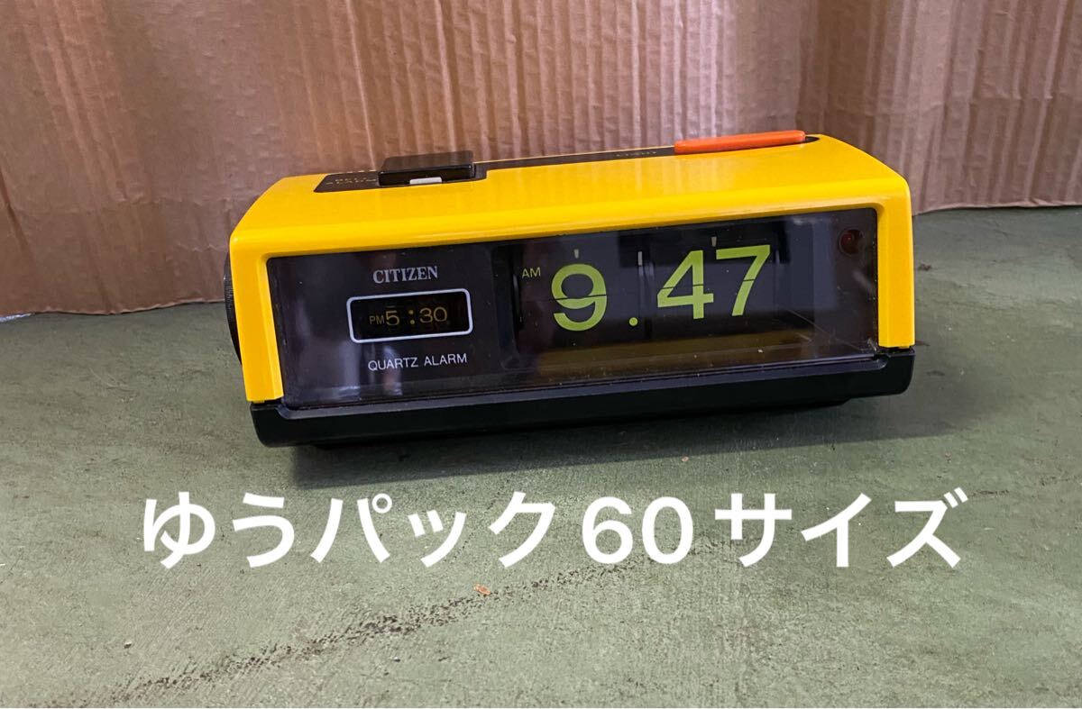 Yahoo!オークション -「シチズン レトロ 時計」(デジタル) (置時計)の
