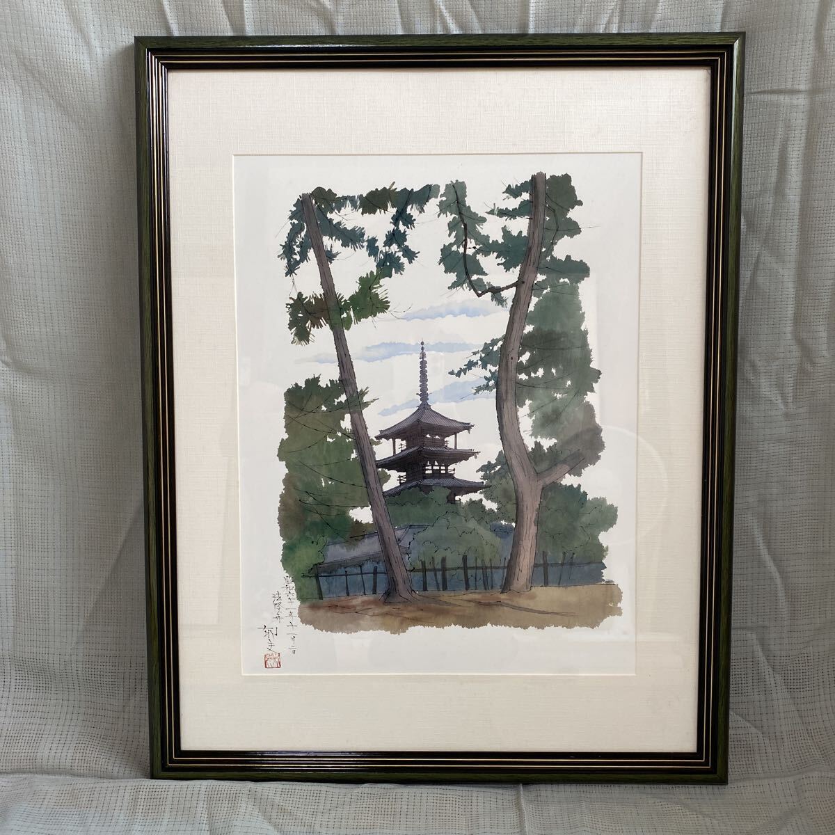 Yahoo!オークション -「平山郁夫 複製画」(美術品) の落札相場・落札価格
