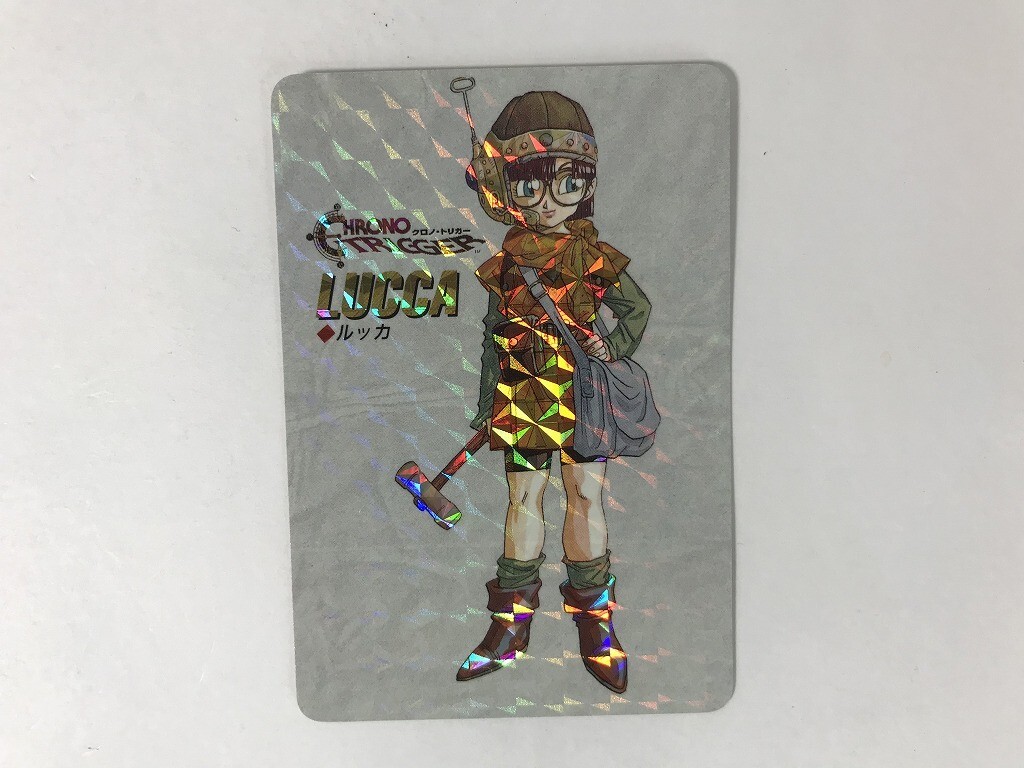 2026年最新】Yahoo!オークション -クロノトリガー カードの中古品