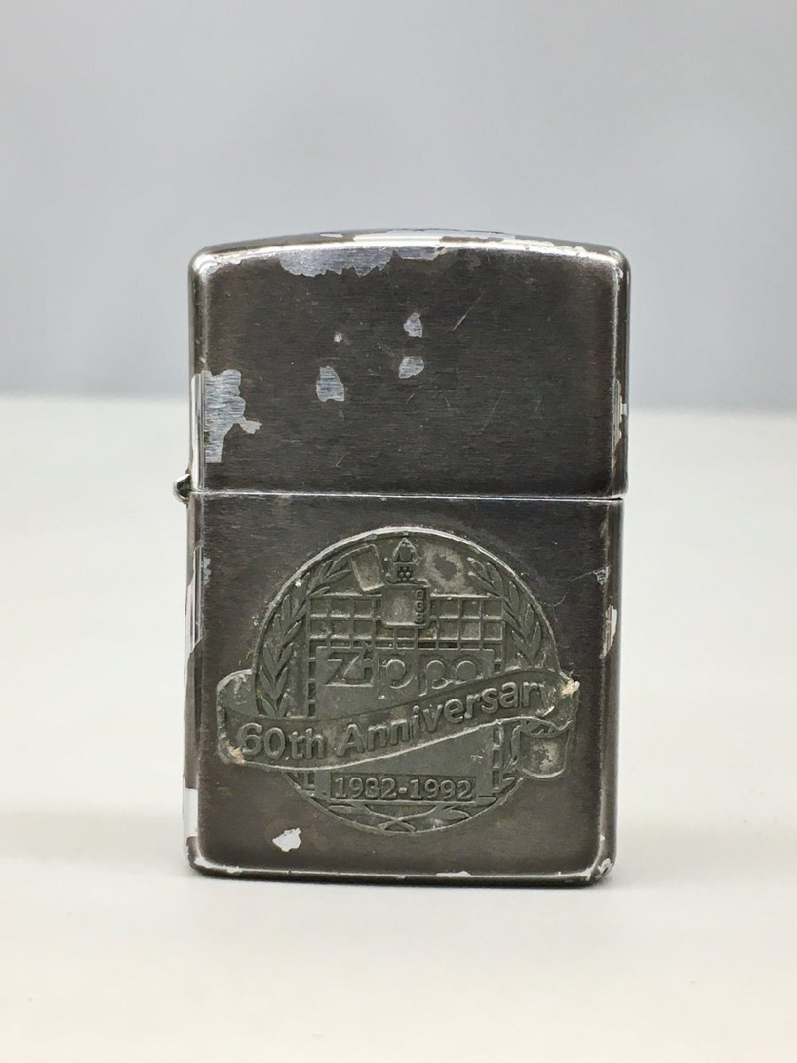 Yahoo!オークション -「zippo 60th」の落札相場・落札価格