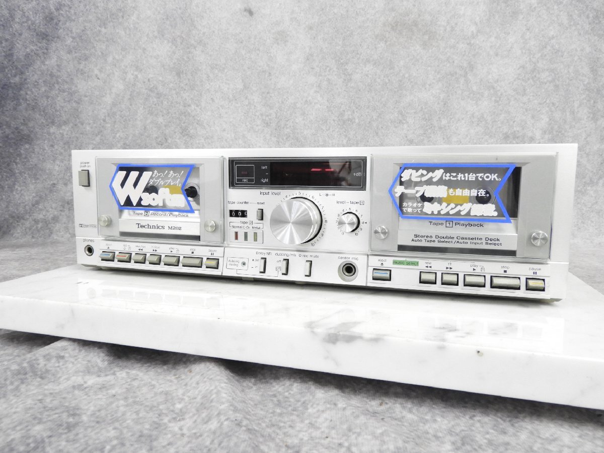 Yahoo!オークション -「rs-m202」(カセットデッキ) (オーディオ機器)の