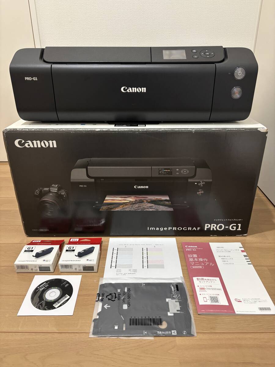Yahoo!オークション -「canon pro-g1」の落札相場・落札価格