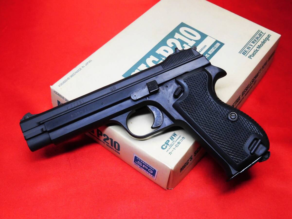 Yahoo!オークション -「mgc sig p210」の落札相場・落札価格