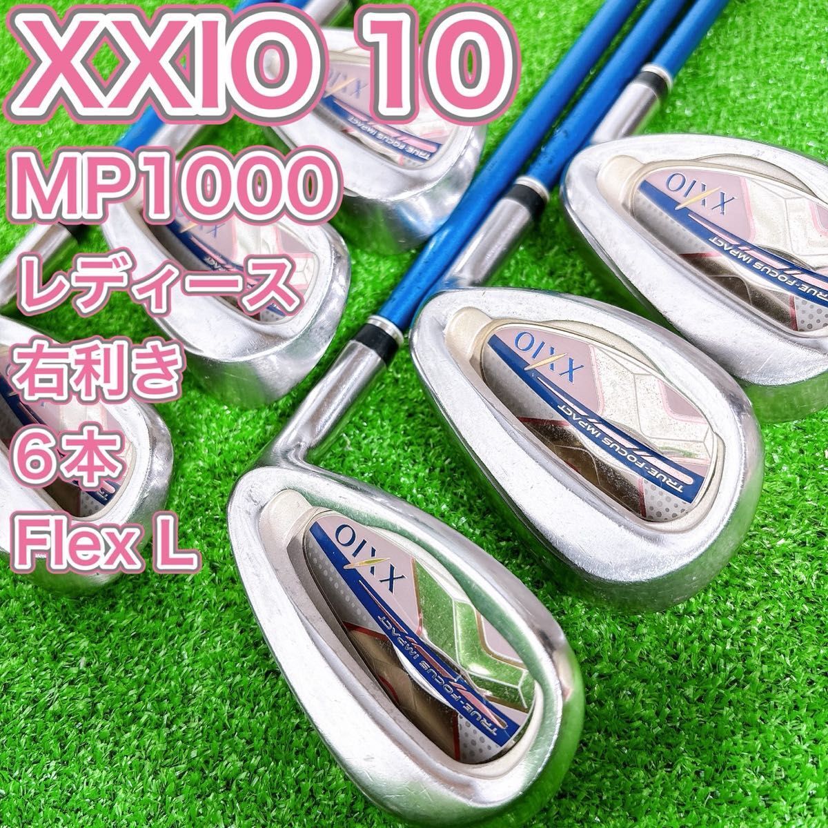 2026年最新】Yahoo!オークション -ゼクシオ10 レディースの中古品