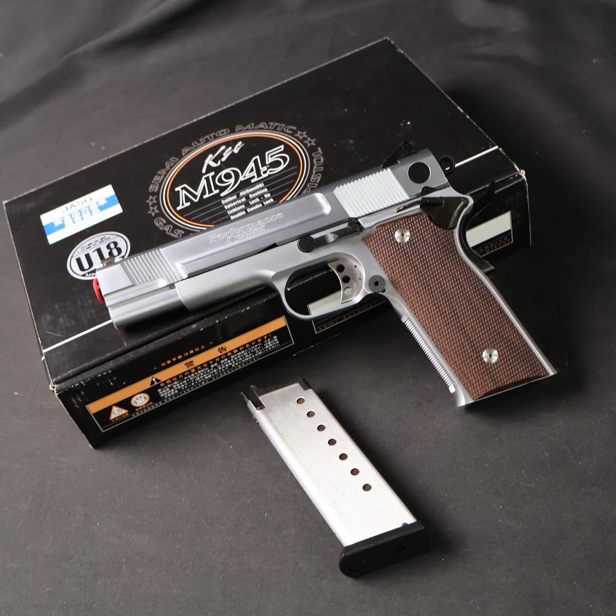 Yahoo!オークション -「ガスガン ksc m945」の落札相場・落札価格
