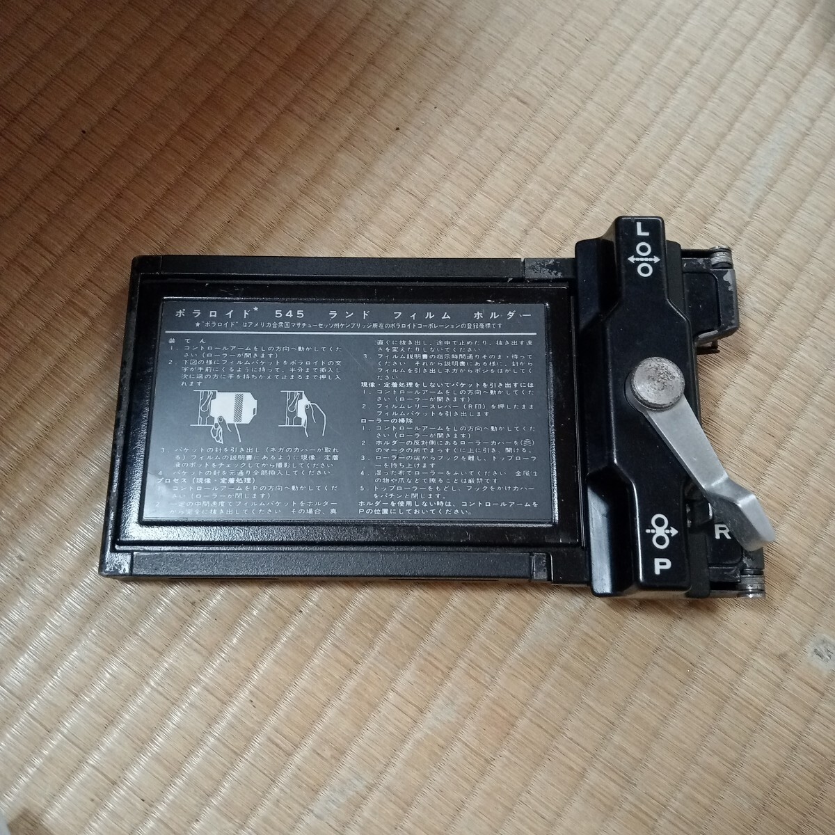 2026年最新】Yahoo!オークション -545 フィルムホルダーの中古品・新品