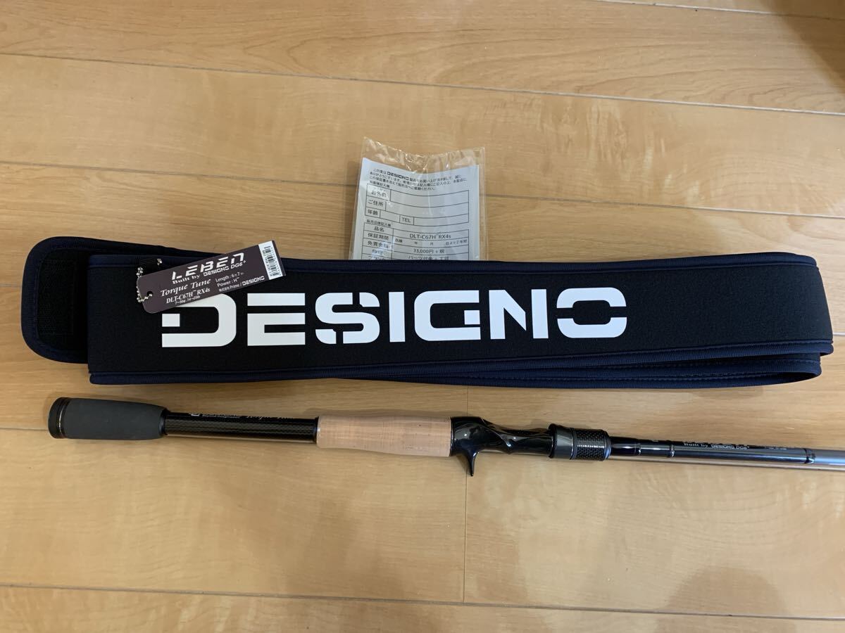 2026年最新】Yahoo!オークション -デジーノレーベンの中古品・新品・未