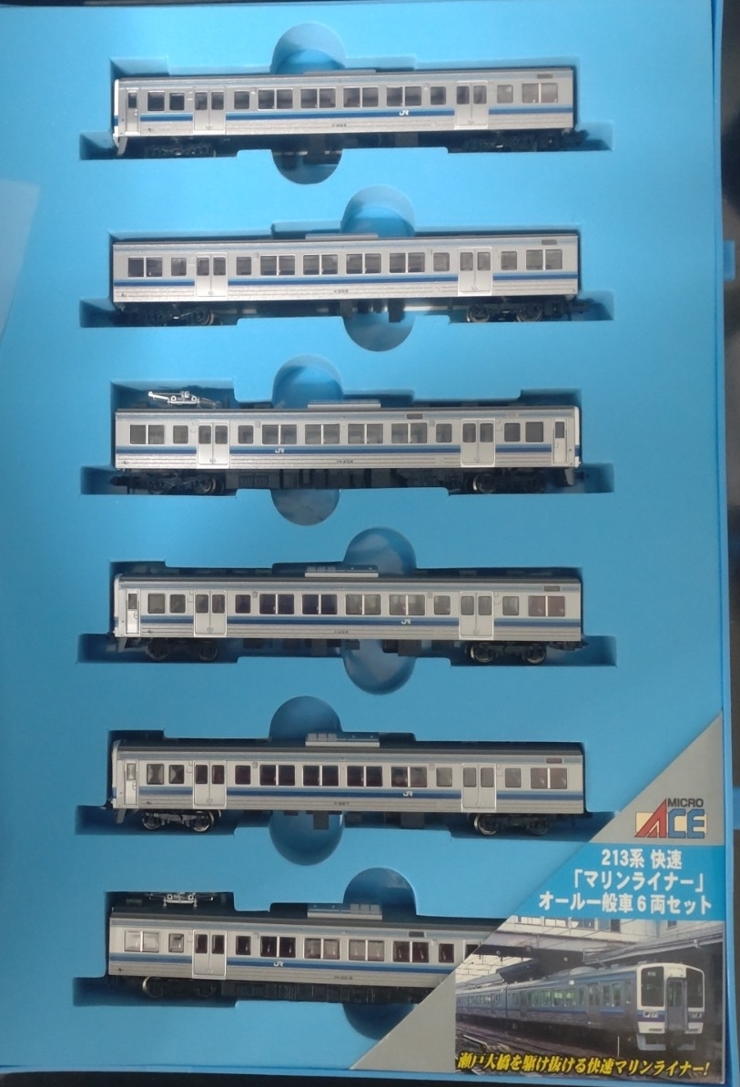 Yahoo!オークション -「マイクロエース213系」(鉄道模型) の落札相場