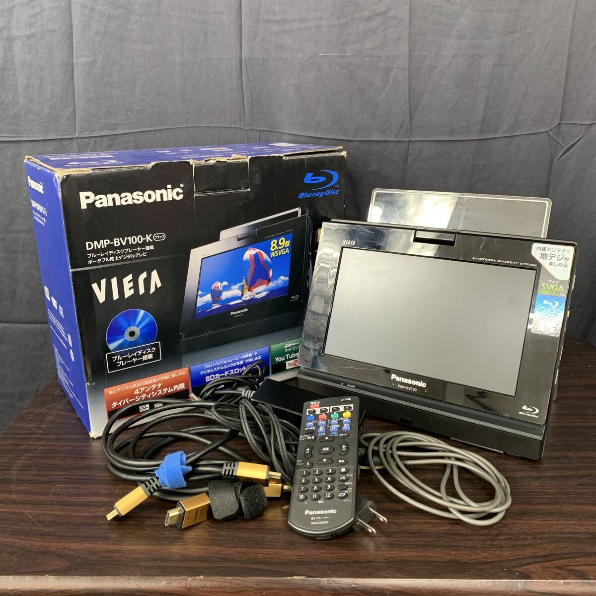 Yahoo!オークション -「dmp-bv100」の落札相場・落札価格