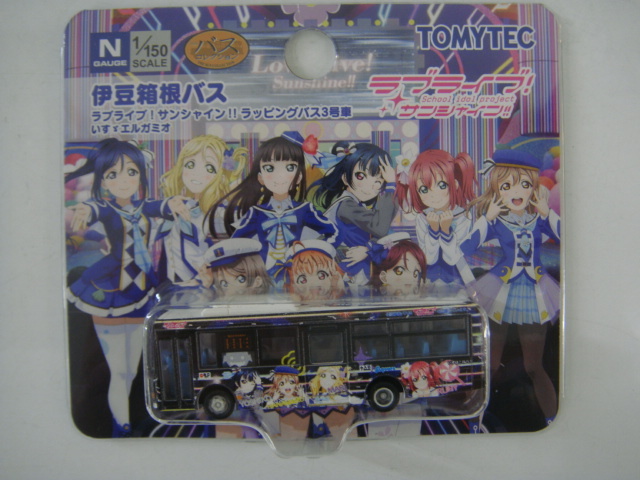 Yahoo!オークション -「ラブライブ」(Nゲージ) (鉄道模型)の落札相場