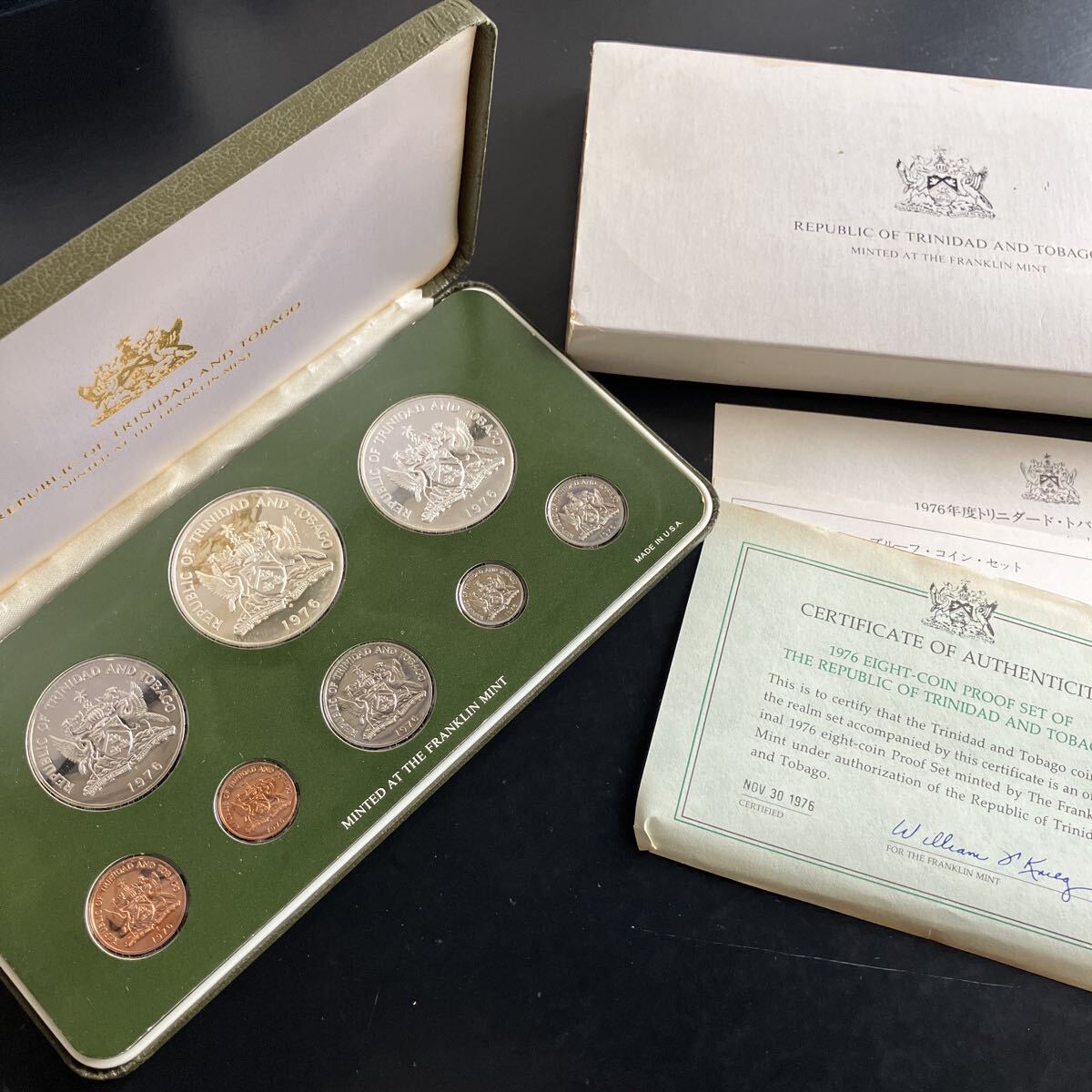 Yahoo!オークション -「トリニダード・トバゴ」(硬貨) (貨幣)の落札