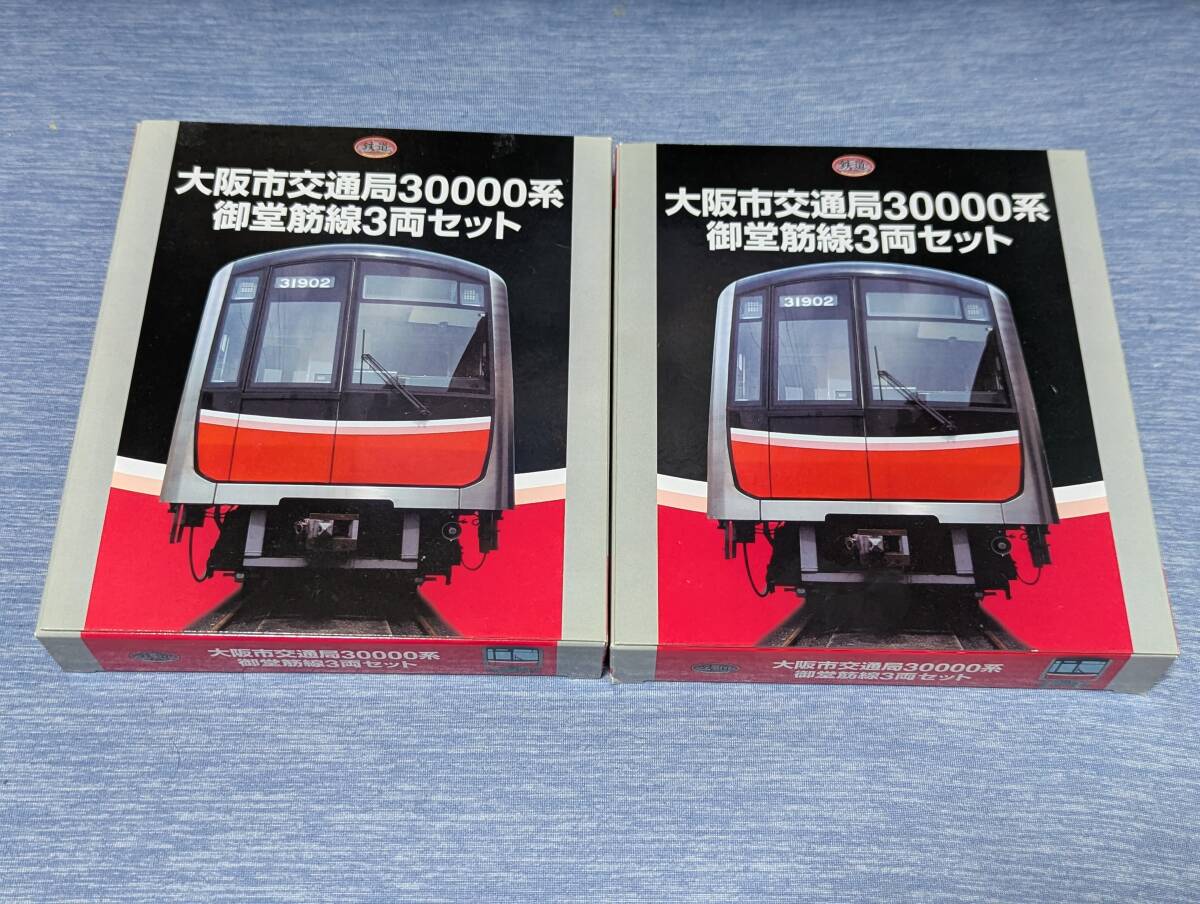 Yahoo!オークション -「大阪市交通局 30000」(Nゲージ) (鉄道模型)の