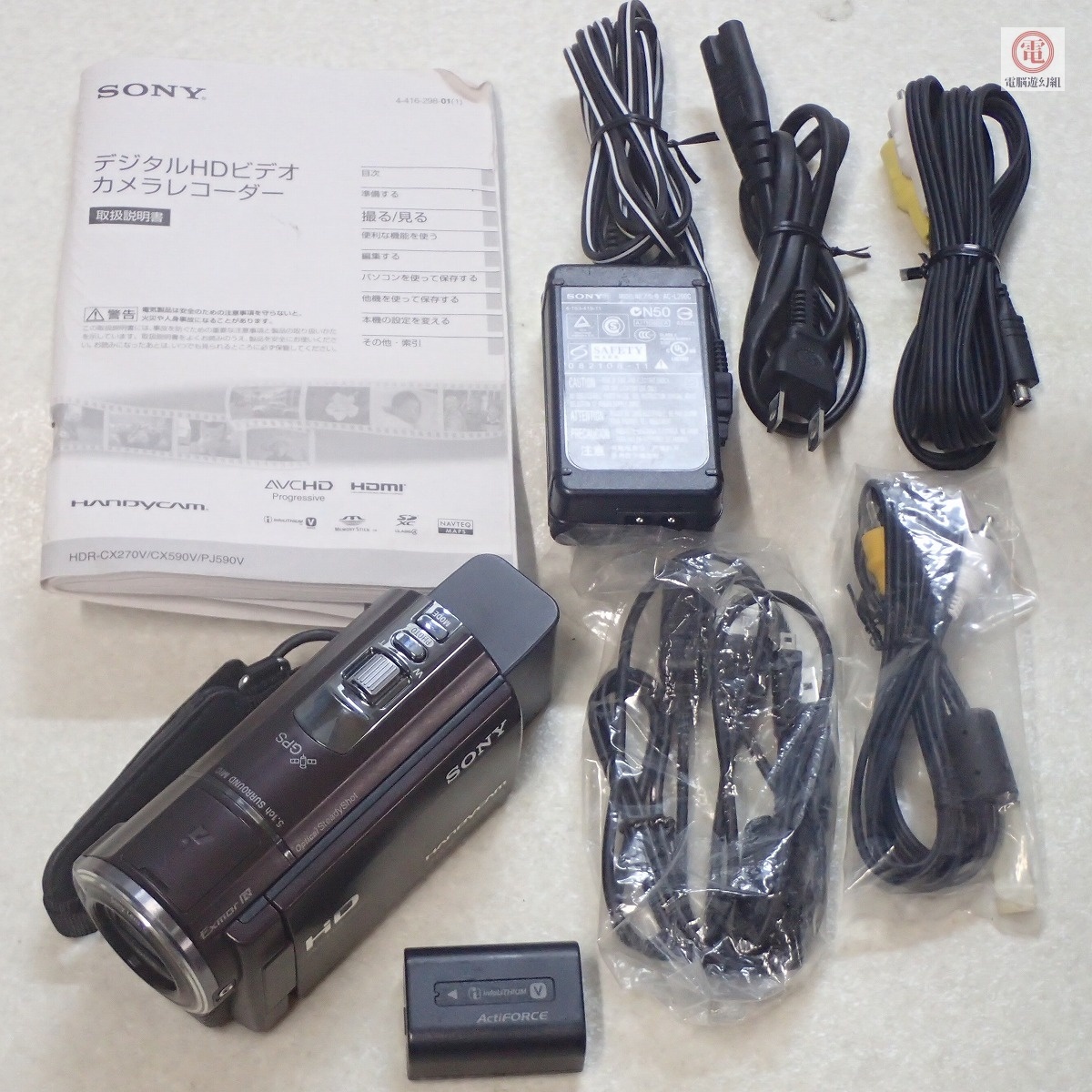 Yahoo!オークション -「sony hdr-cx590v」の落札相場・落札価格