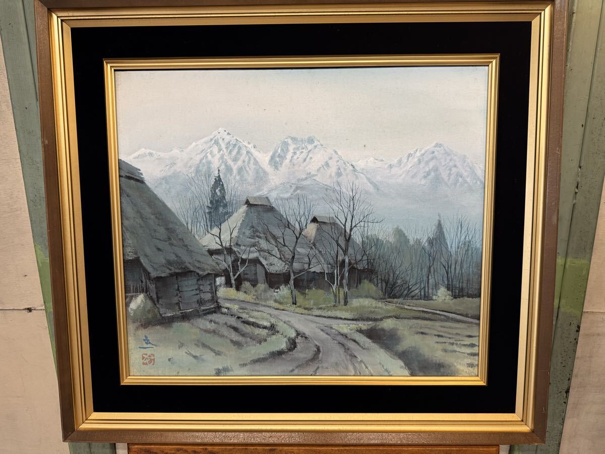 2026年最新】Yahoo!オークション -絵画の中古品・新品・未使用品一覧