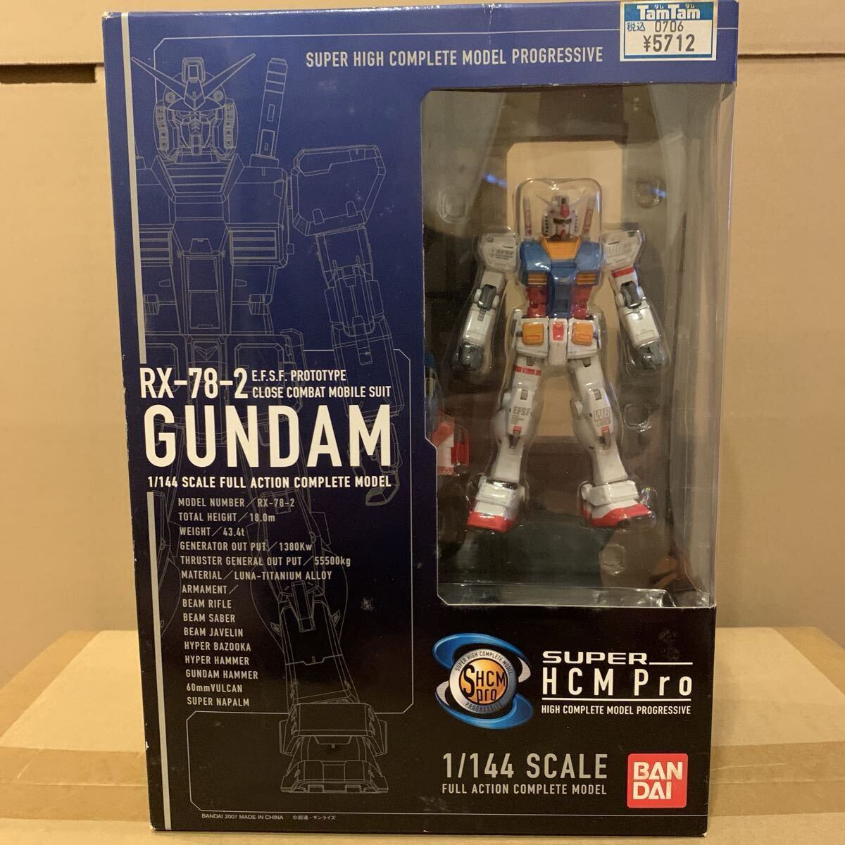 Yahoo!オークション -「hcm-pro super hcm-pro rx-78-2 ガンダム」の