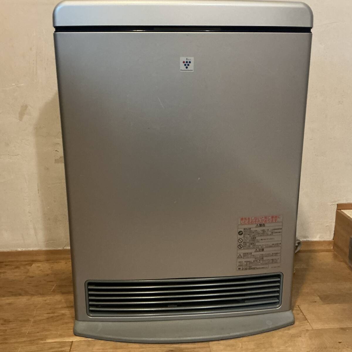Yahoo!オークション -「rc-j5801acp」の落札相場・落札価格