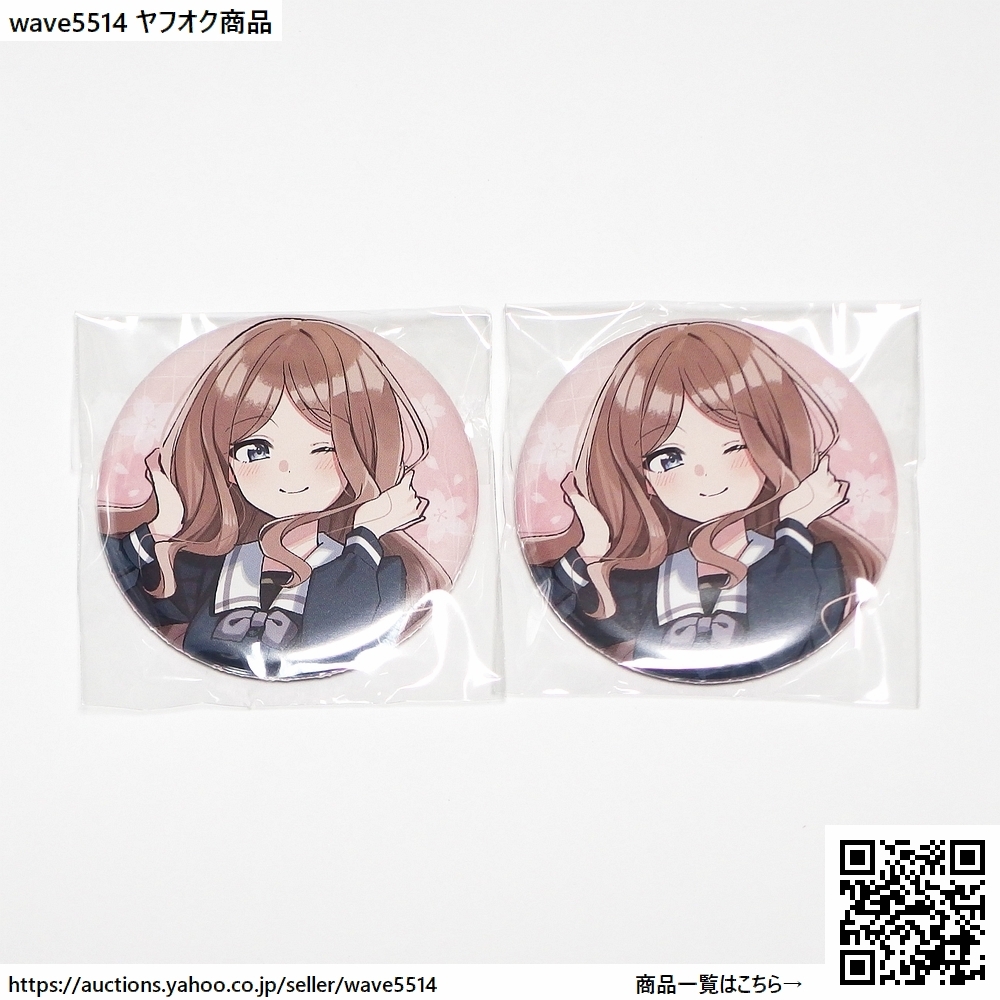 ゲーマーズ 春の推し活応援フェア 2025 缶バッジ バンドリ BanG Dream