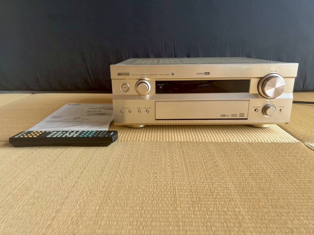 Yahoo!オークション -「yamaha dsp-ax1500」の落札相場・落札価格
