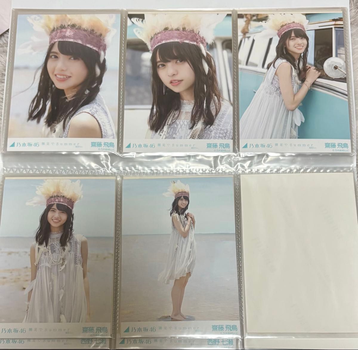 齋藤飛鳥 裸足でSummer コンプ 乃木坂46 生写真｜Yahoo!フリマ（旧