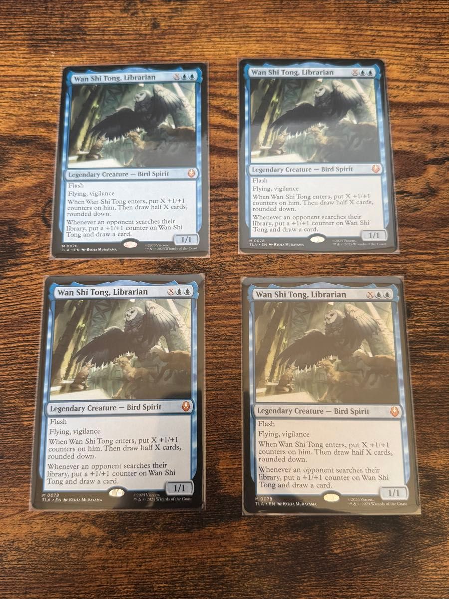 MTG 司書 ワン・シー・トン 日本語版｜Yahoo!フリマ（旧PayPayフリマ）