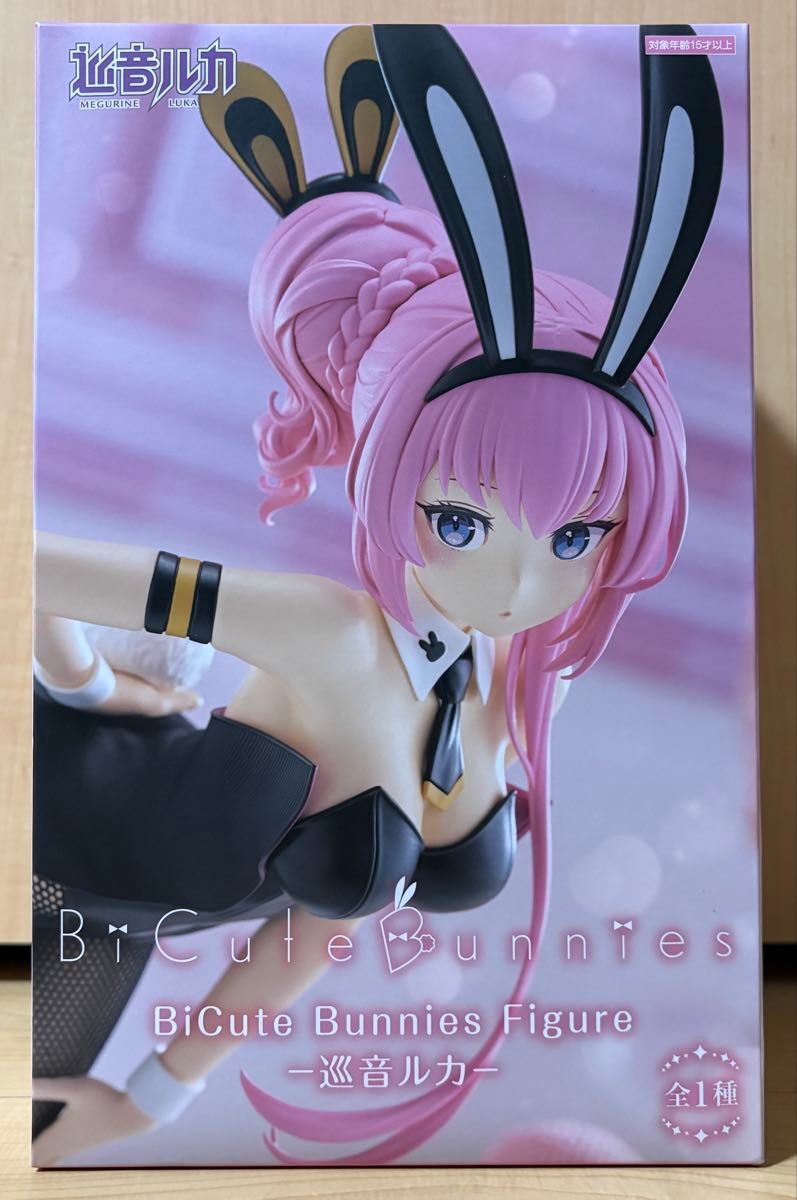 初音ミクシリーズ 巡音ルカ BiCute Bunnies Figure バニー フィギュア