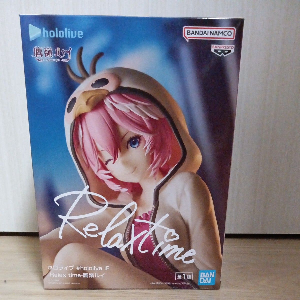 ホロライブ #hololive IF-Relax time-博衣こより 鷹嶺ルイ フィギュア