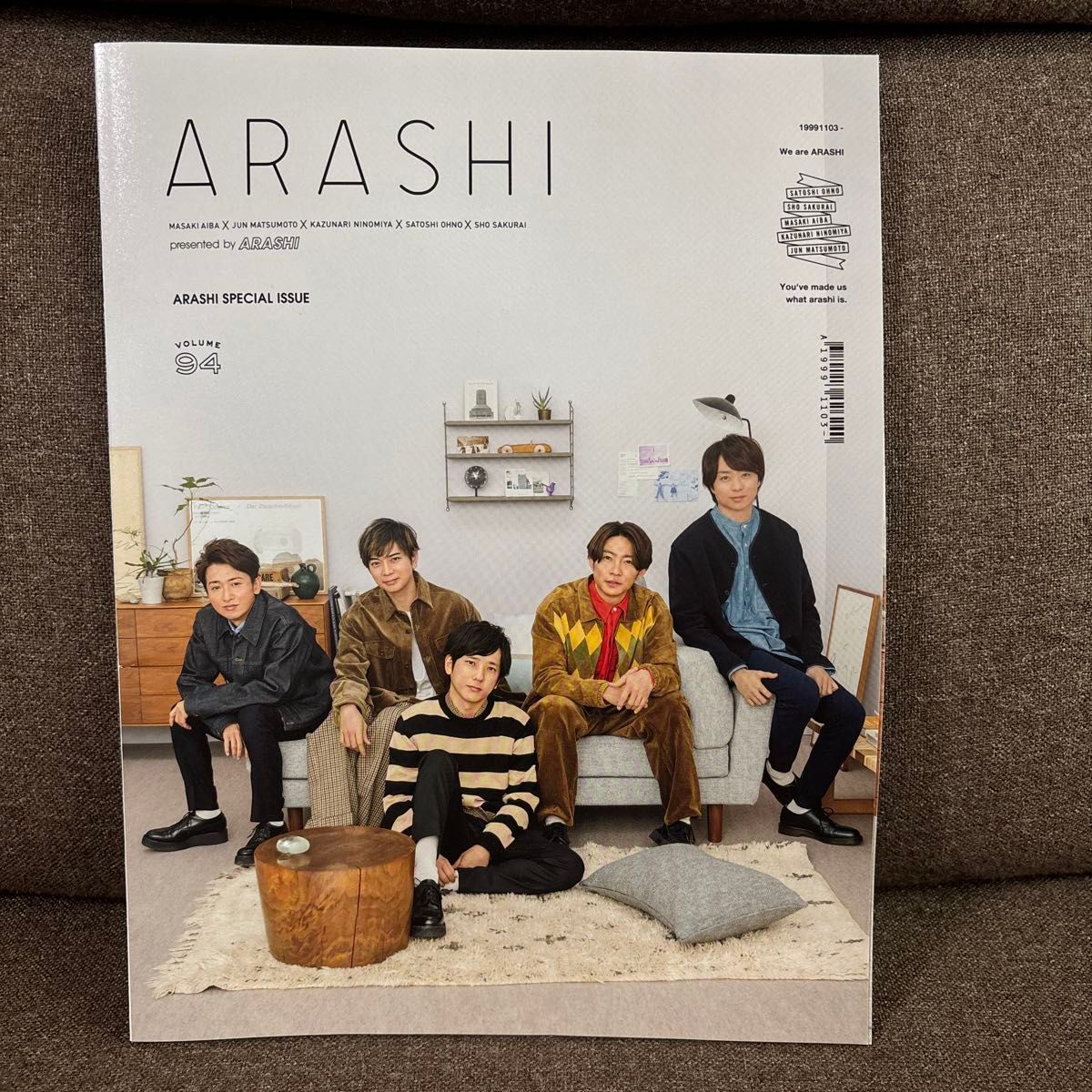嵐 会報 NEWSLETTER VOLUME 110 2025 WINTER ISSUE｜Yahoo!フリマ（旧
