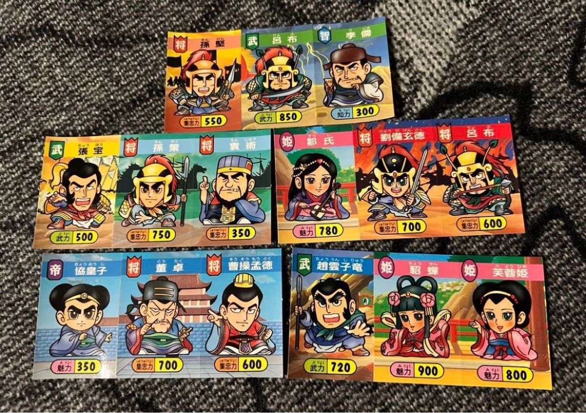 バラ売り可】ゴジラカードゲーム 怒りパラレルCGP ちびメカゴジラ松岡