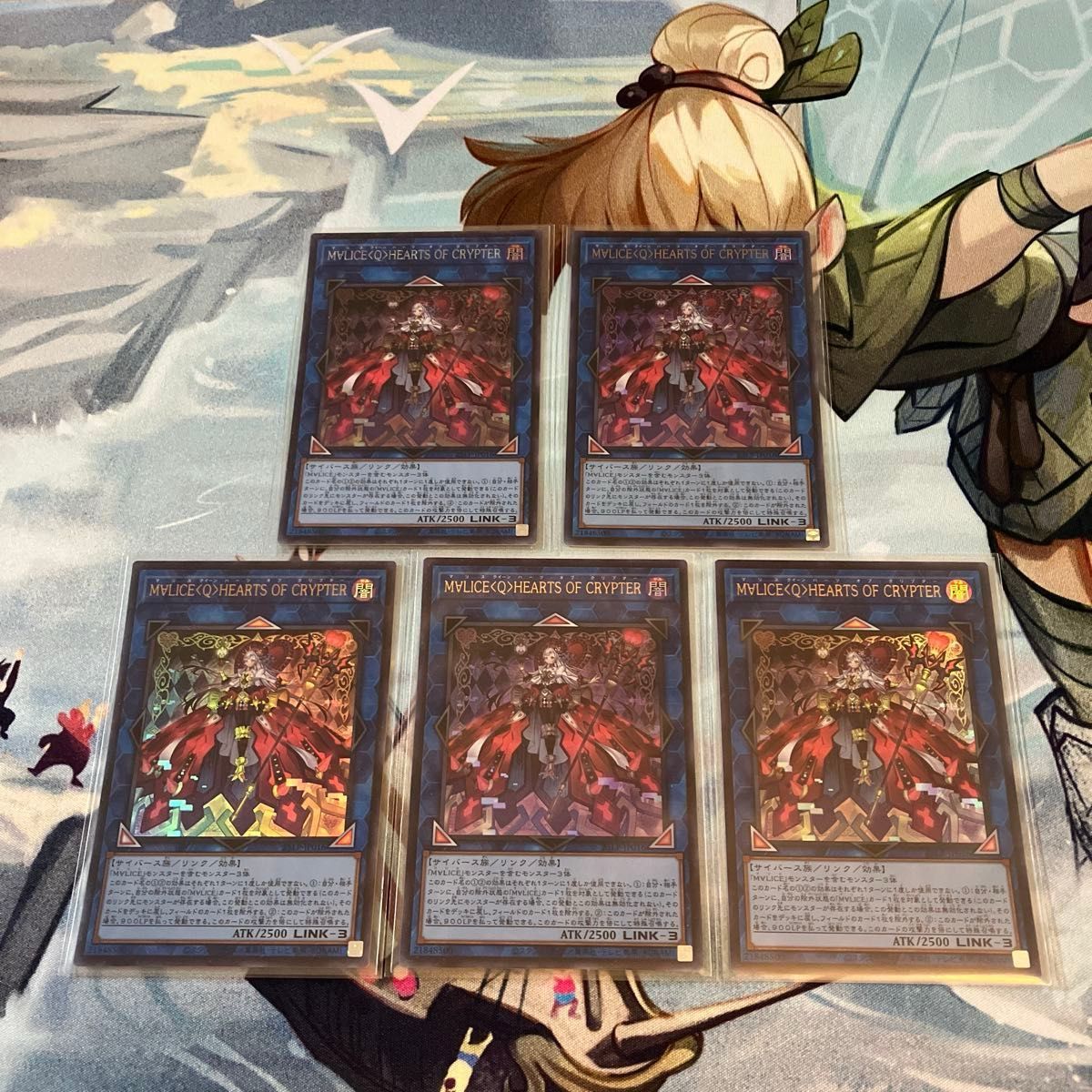 遊戯王 M∀LICE＜Q＞ HEARTS OF CRYPTER 新品未使用 プレイマット