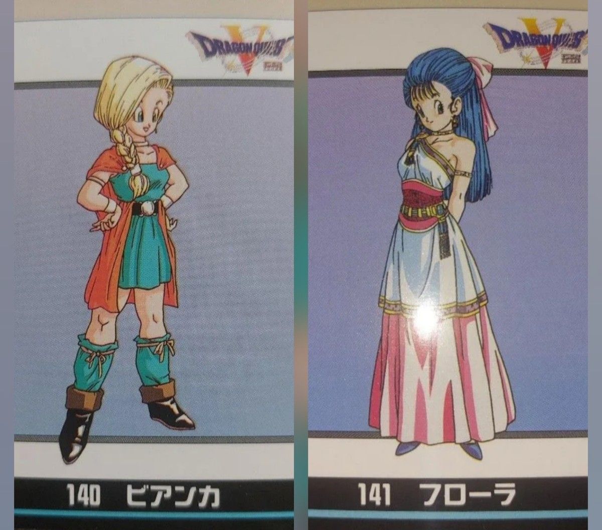 ドラゴンクエスト カード コレクションズ ドラクエ3 dragon quest 検索