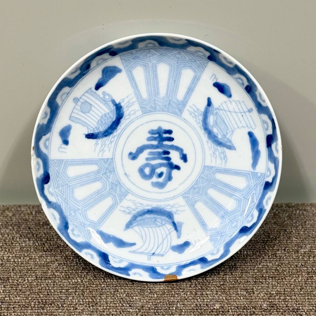 2026年最新】Yahoo!オークション -角福銘の中古品・新品・未使用品一覧