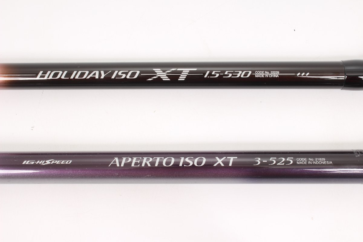 Yahoo!オークション -「holiday iso xt」の落札相場・落札価格