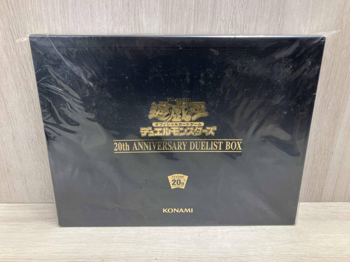 Yahoo!オークション -「20th anniversary duelist box」の落札相場