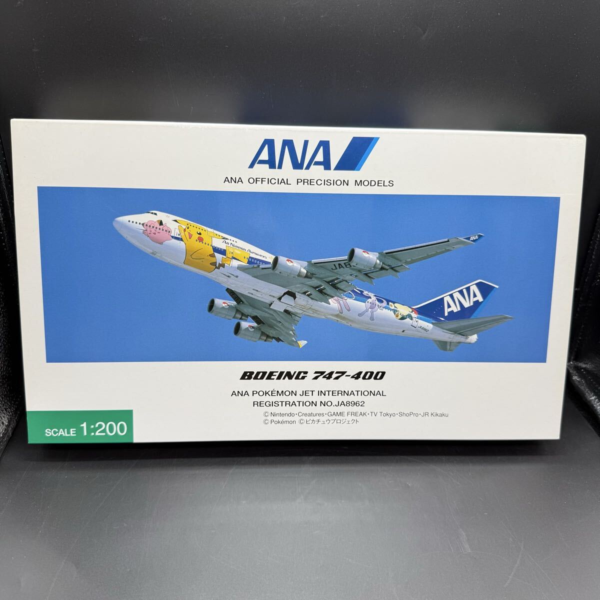 2026年最新】Yahoo!オークション -ana 747 1:200の中古品・新品・未