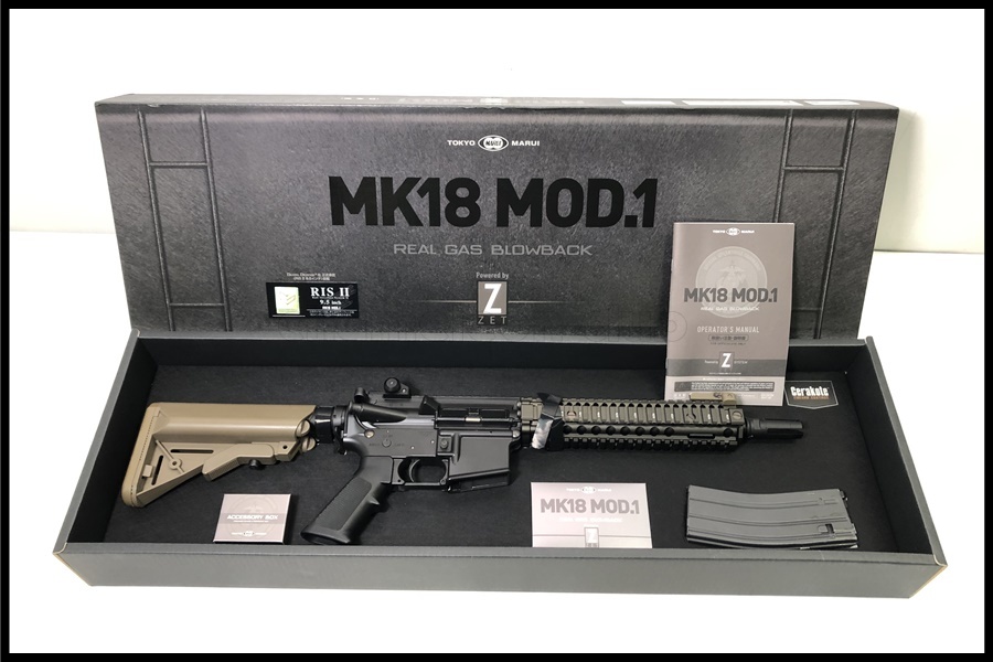 Yahoo!オークション -「mk18 mod1」(ガスガン) (トイガン)の落札相場