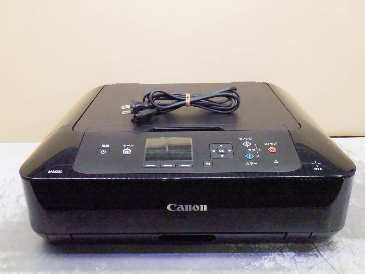 2026年最新】Yahoo!オークション -pixus mg6930の中古品・新品・未使用