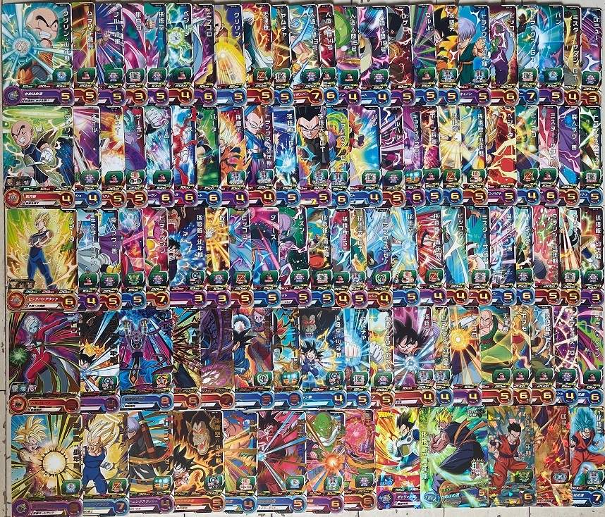 2026年最新】Yahoo!オークション -ドラゴンボールヒーローズ カード
