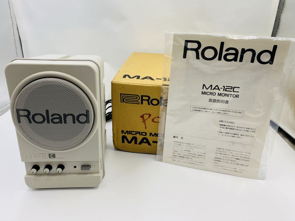Yahoo!オークション -「roland ma-12」(モニタースピーカー