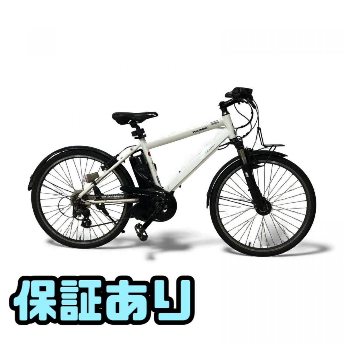 Yahoo!オークション -「panasonic ハリヤ」(電動アシスト自転車) (車体