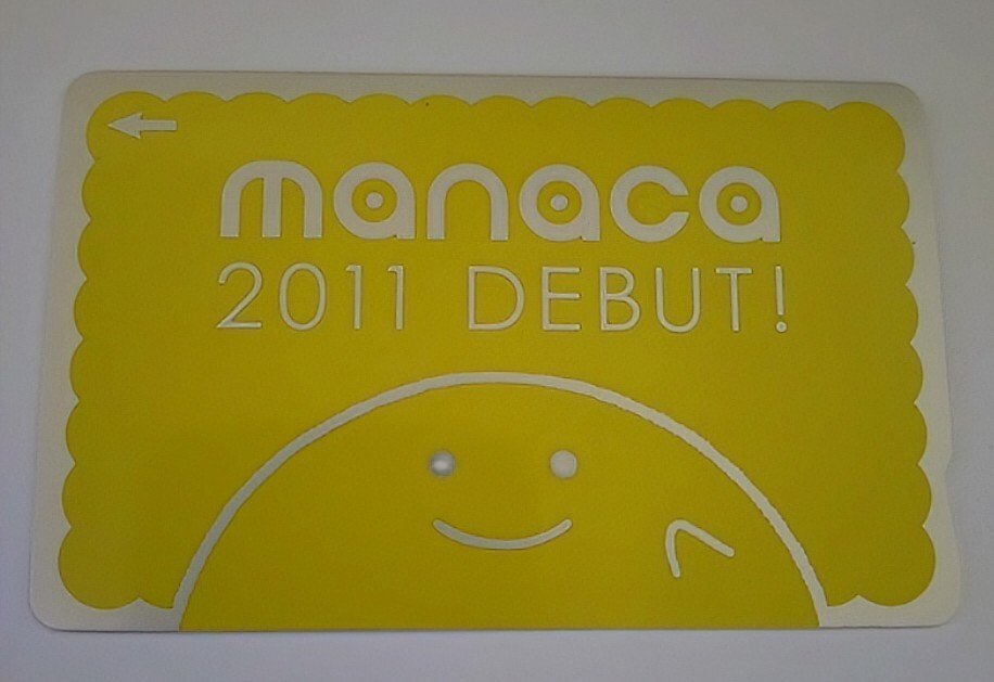 Yahoo!オークション -「manaca 記念」の落札相場・落札価格