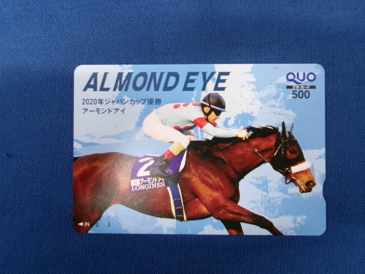 Yahoo!オークション -「アーモンドアイ」(クオカード) (プリペイド