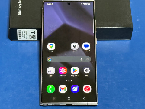 Yahoo!オークション -「galaxy s24 ultra 国内版」の落札相場・落札価格