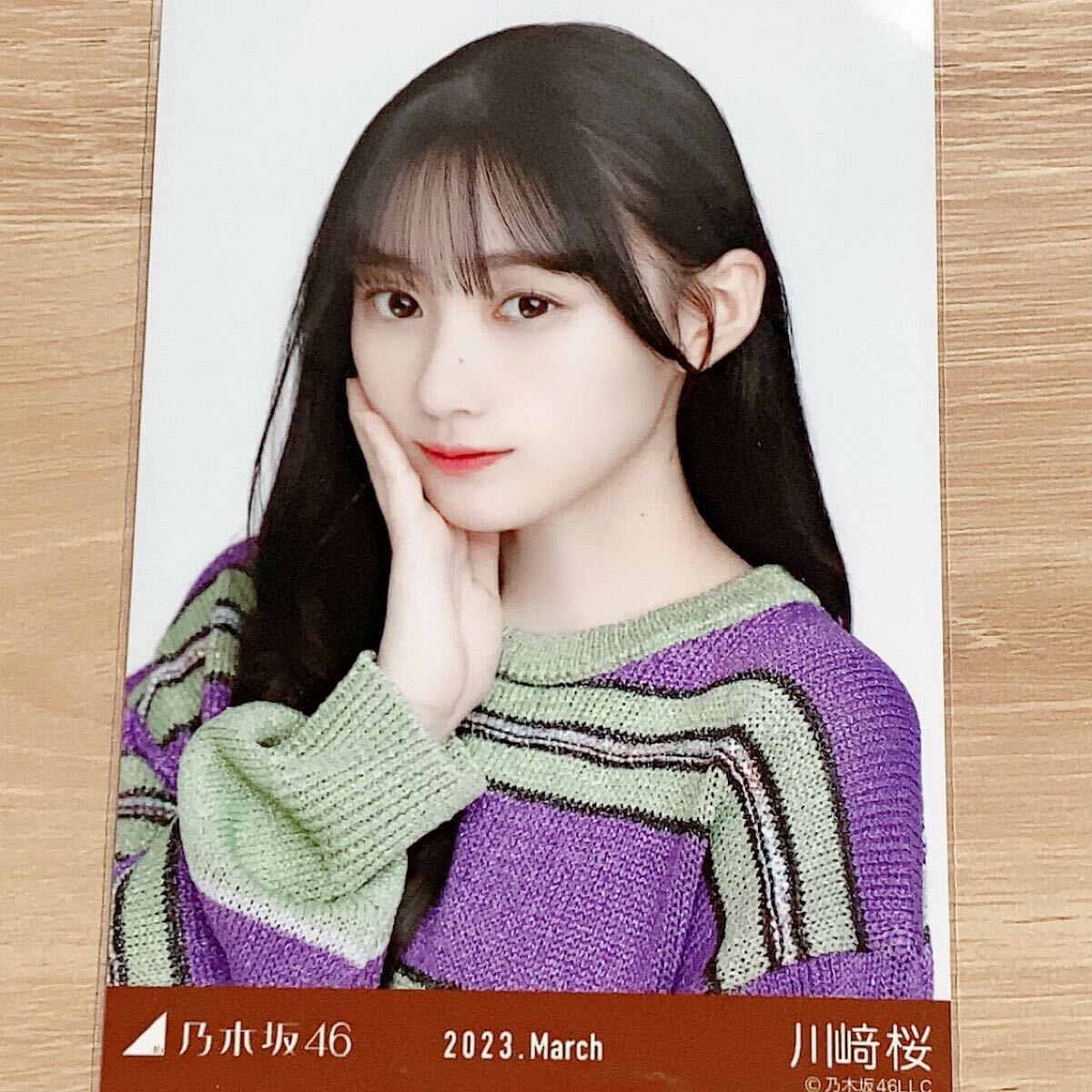 2026年最新】Yahoo!オークション -乃木坂46 生写真 ボーダーの中古品