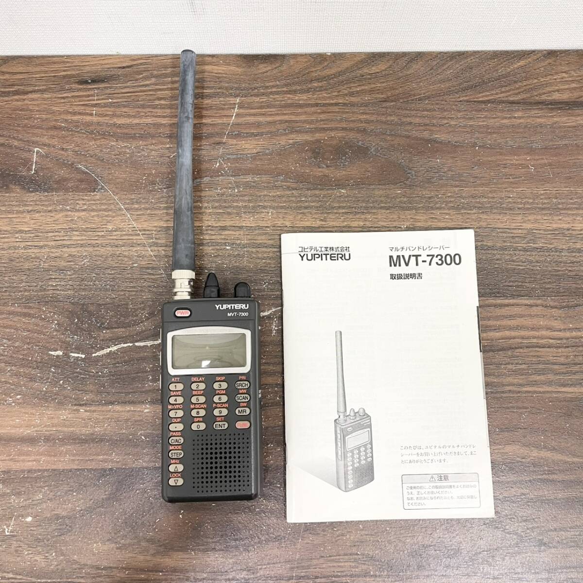 Yahoo!オークション -「mvt-7300」の落札相場・落札価格